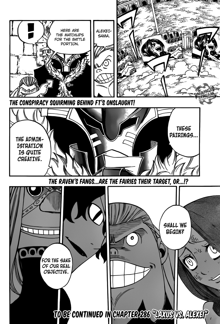 Fairy Tail Chapter 285 25